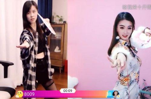 娱乐吃瓜酱跳舞在线观看